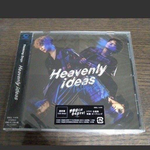 Thinking Dogs『Heavenly ideas』 通常盤　1枚