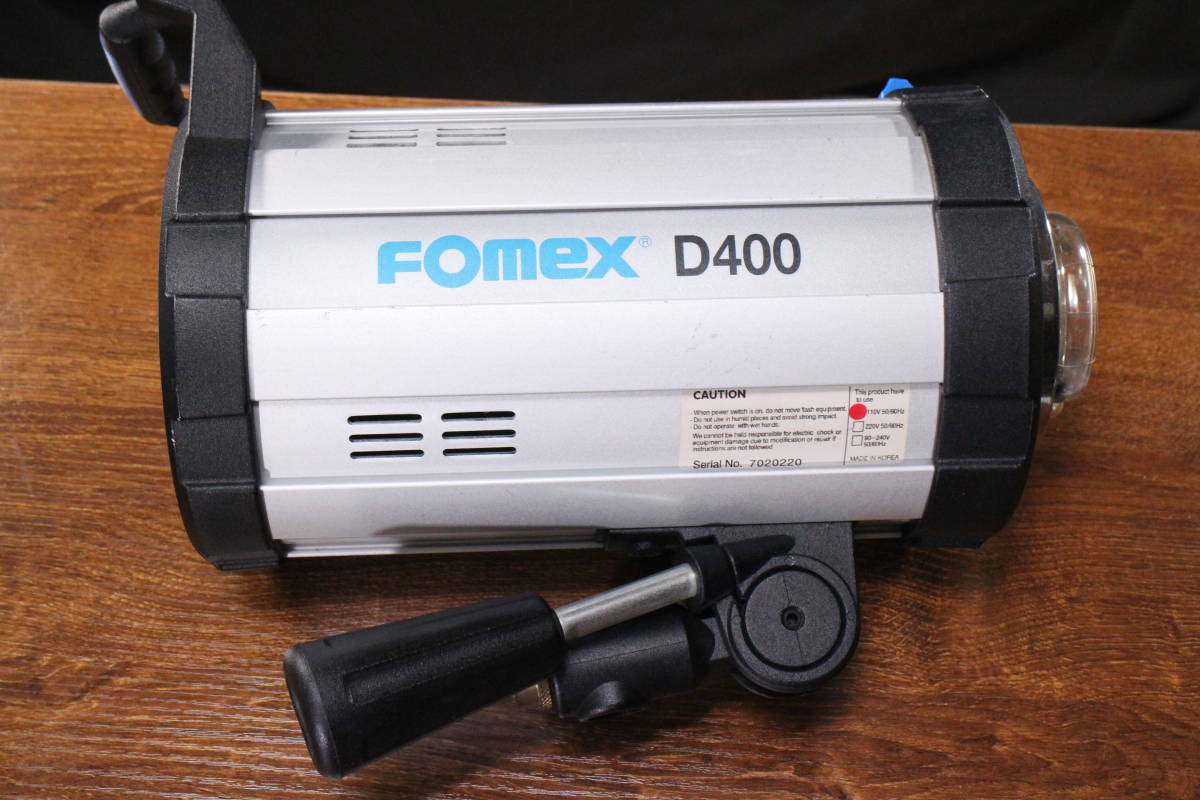 FOMEX D400 モノブロックストロボ スタジオ用 フォーメックス FOMEX D400 モノブロックストロボ スタジオ用 フォーメックス