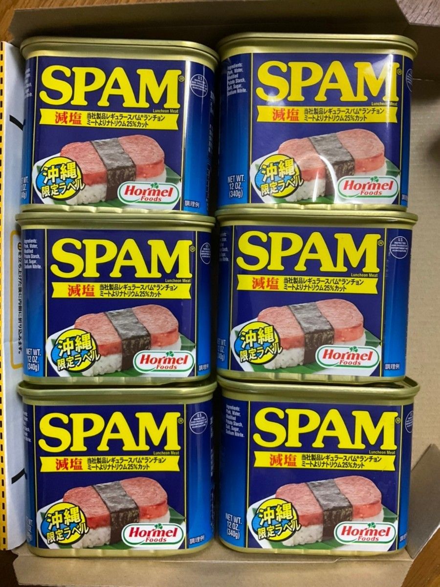 スパム 340g×6缶 減塩 SPAM ポークランチョンミート 沖縄限定ラベル 沖縄ホーメル|PayPayフリマ 沖縄スパム 減塩340g