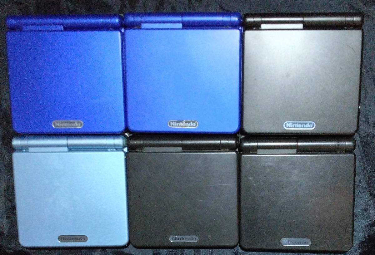 6台セット/ゲームボーイアドバンス SP/本体のみ/まとめ/1台液晶画面難