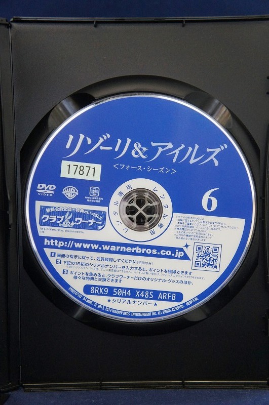 80_5174 リゾーリ&アイルズ フォース・シーズン 6/ アンジー・ハーモン サッシャ・アレクサンダー ジョーダン・ブリッジス 他_画像3