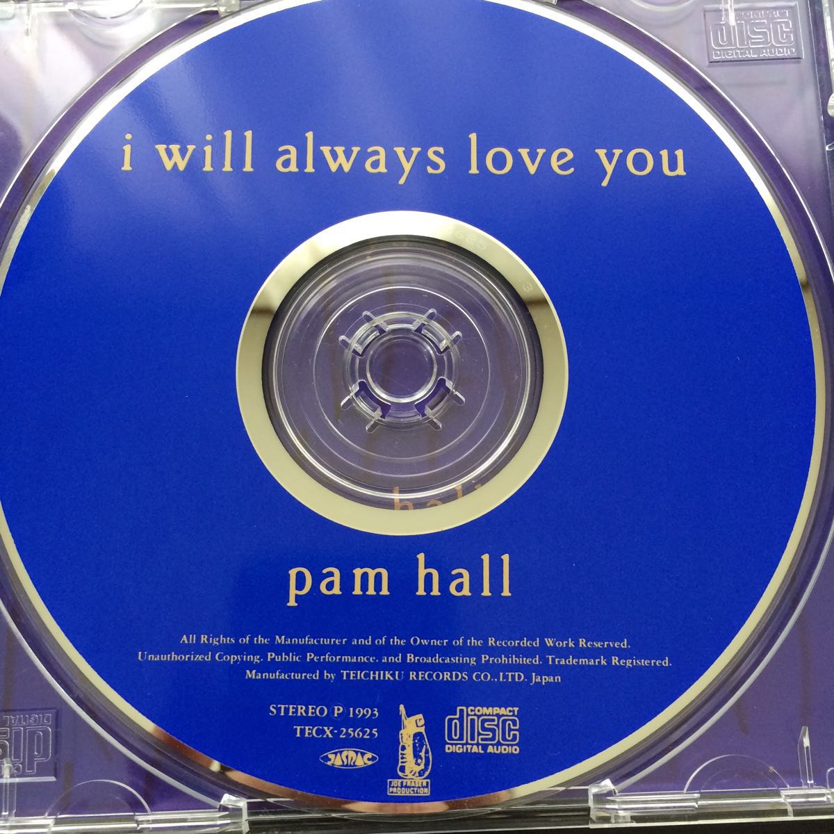 CD／パム・ホール／オールウェイズ・ラブ・ユー_画像3