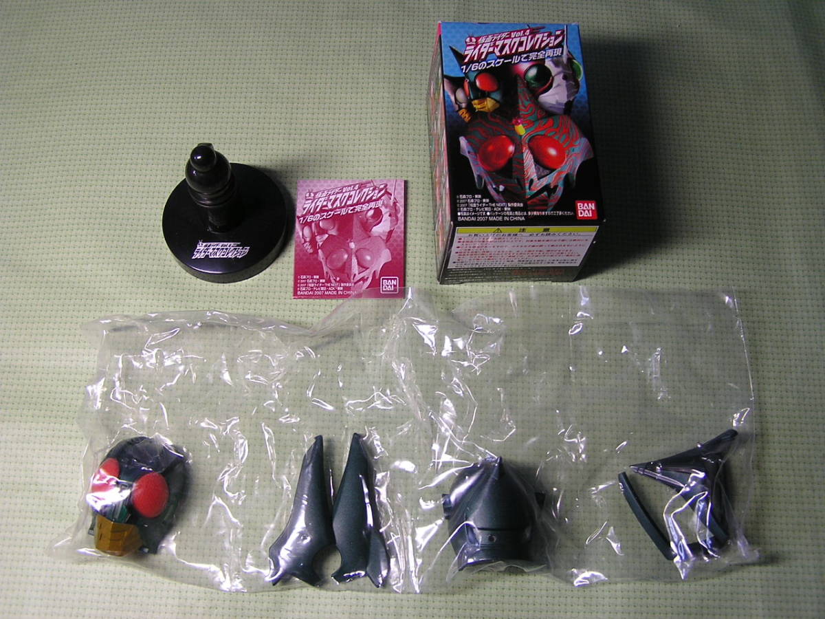  Kamen Rider rider маска коллекция Kamen Rider Kabuto 4 вид C