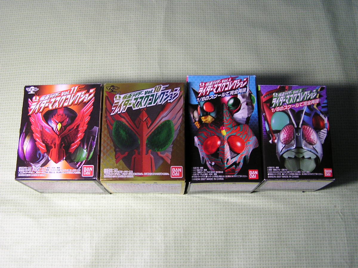 仮面ライダー ライダーマスクコレクション 仮面ライダーカブト 4 仮面ライダー ライダーマスクコレクション 仮面ライダーカブト 4