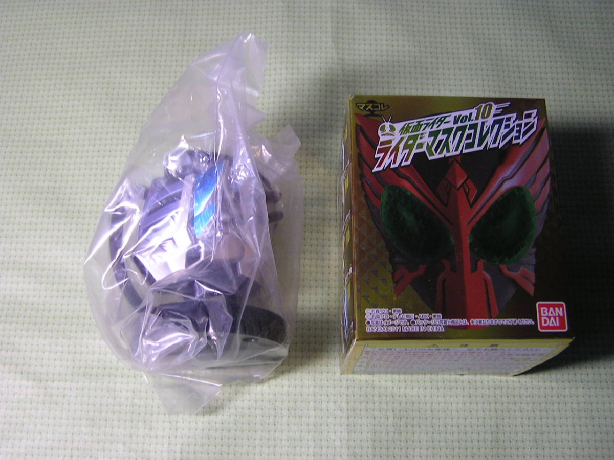 仮面ライダー ライダーマスクコレクション 仮面ライダーカブト 4 仮面ライダー ライダーマスクコレクション 仮面ライダーカブト 4