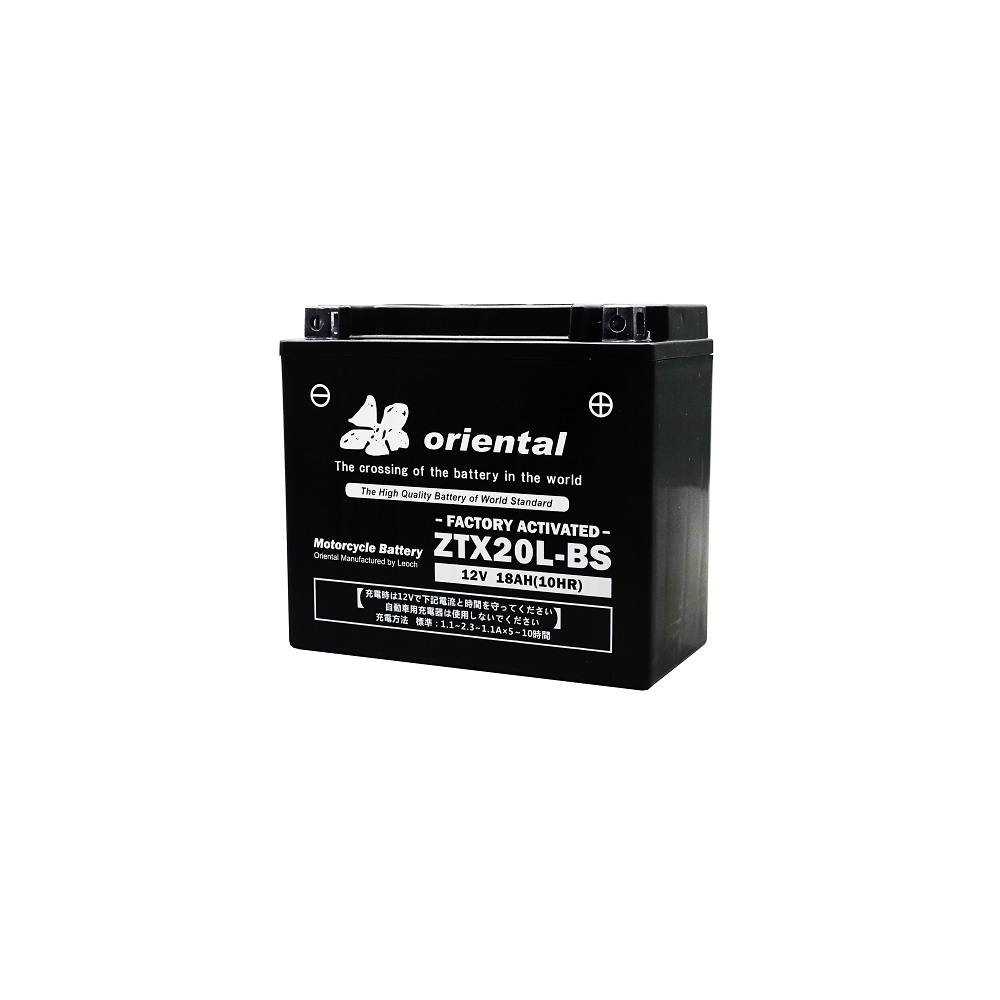 Ultra130D1　カワサキジェットスキー　YTX20L-BS等　互換品　バッテリー　高性能AGM　１年保証