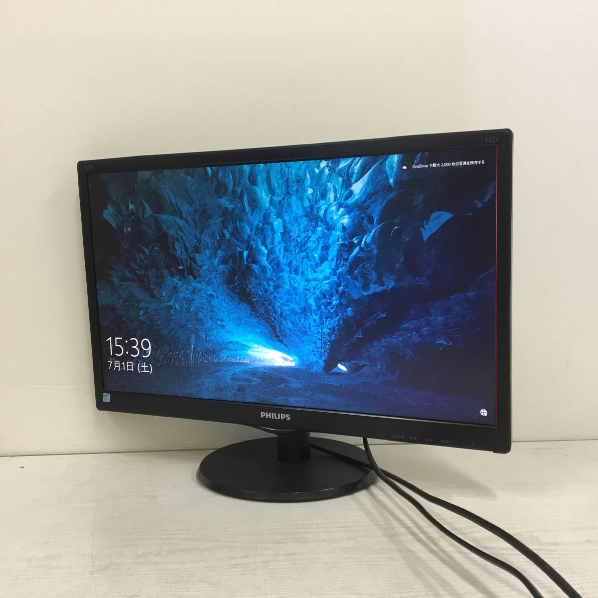 55%以上節約55%以上節約HP Z23n G2 IPS 1920×1080