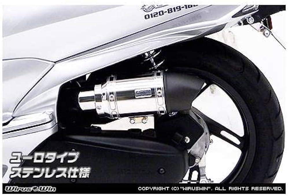 未使用訳あり品！ウィルズウィン サイレンサー型エアークリーナー/ユーロステンレス PCX EBJ−JF56用送料無料！_画像5