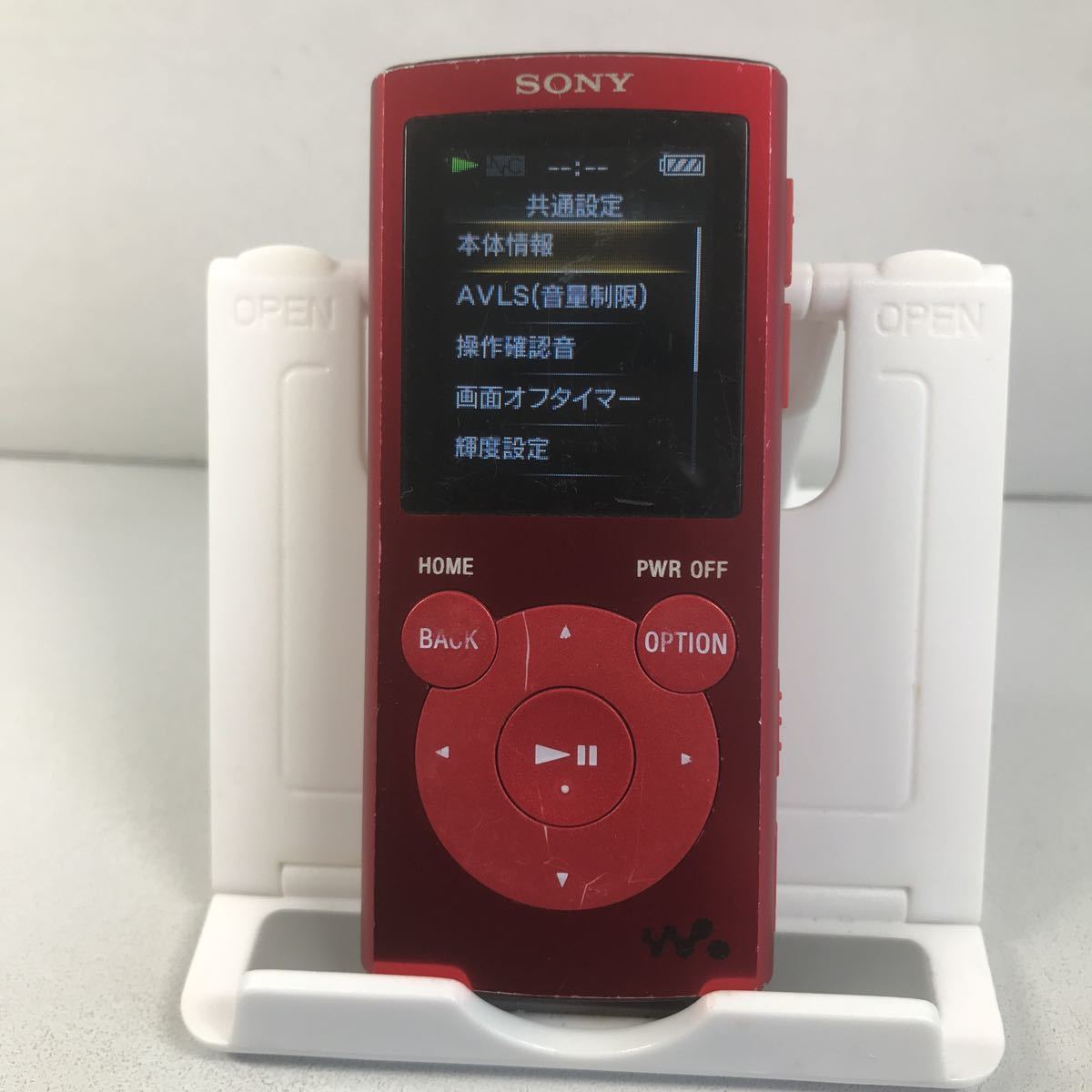 SONY アクティブスピーカーキット RDP-NWT6M 赤(レッド) ソニー