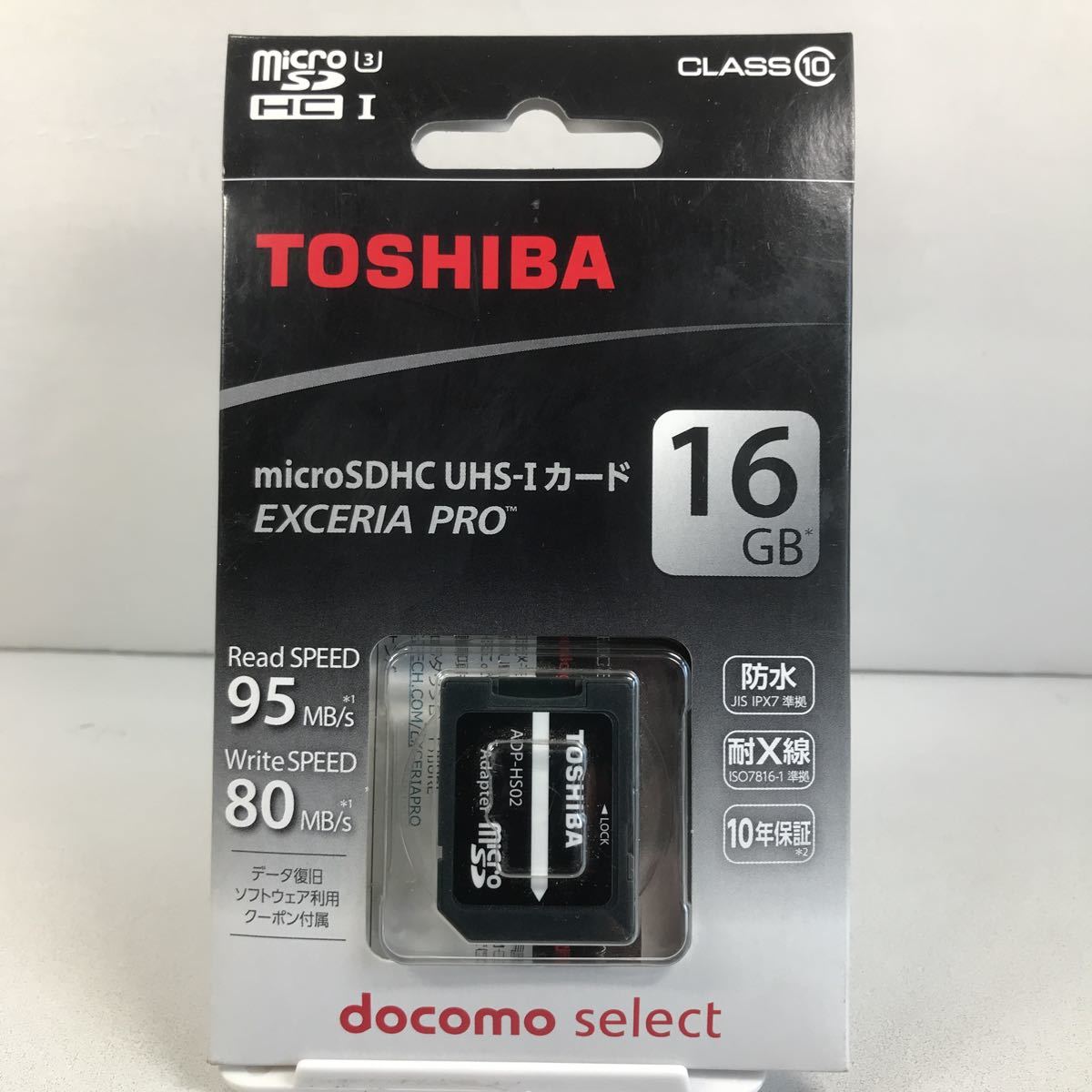  Toshiba microSDHC карта 16GB(EXCERIA PRO) новый товар не использовался )( дом хранение товар )