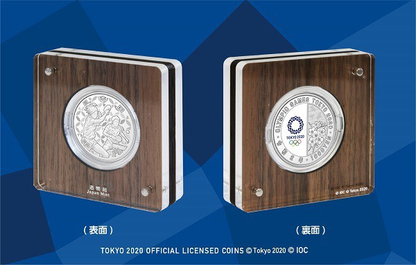MS-2017-2【1円～】2020年東京オリンピック千円銀貨（種目：卓球