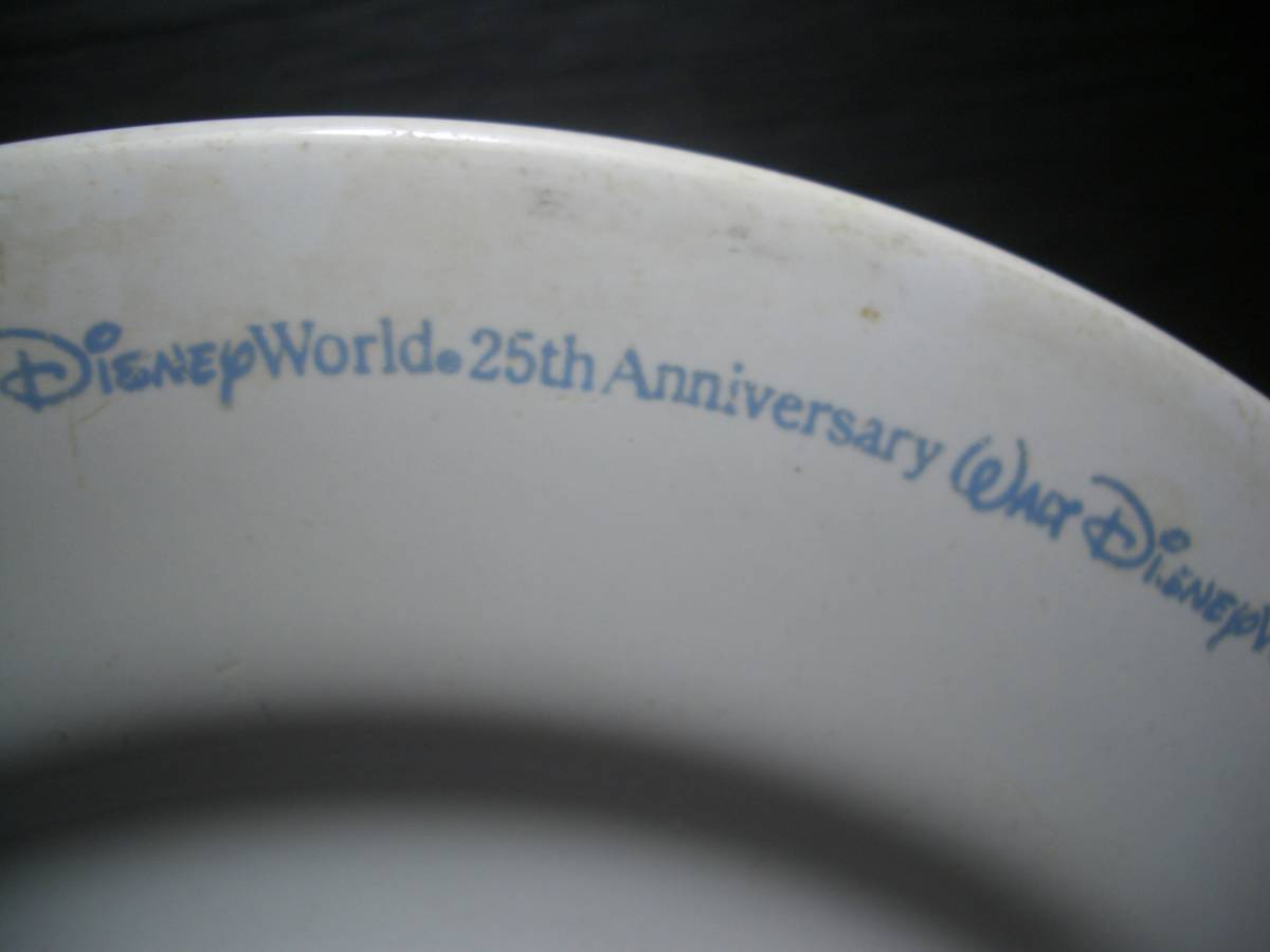 【陶器】ウォルト・ディズニー・ワールド２５周年の陶器製皿●ミッキーマウス●エプコット●Walt Disney World●Micky Mouse●旧家蔵出品_画像3