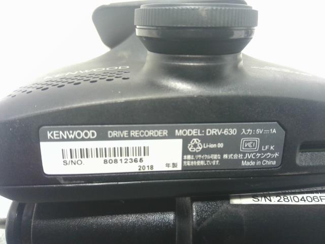KENWOOD ケンウッド ドライブレコーダー DRV-630 前 1 カメラ シガーソケット電源_画像5