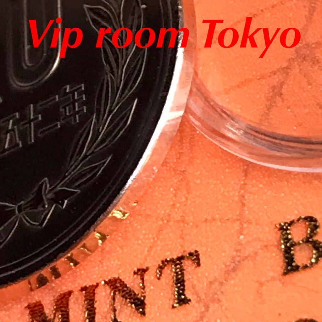 #10 円硬貨 #青銅貨 (ギザ無し) 1977/s52 mint V-5 #viproomtokyo #ミントセット1977 #ミントセット #昭和52 完未 1977-m10-v5-101_ミントは、角迄 キッチリ