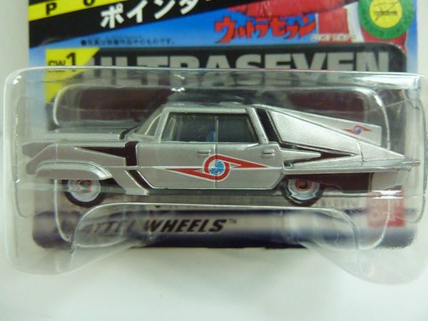 ●HotWheelsキャラウィール/ウルトラセブンポインター_画像1