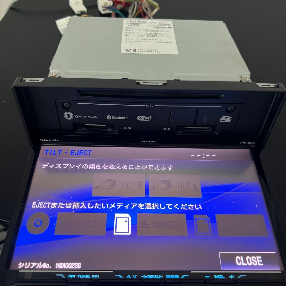 イクリプス ECLIPSE AVN-ZX05i|Yahoo!フリマ(旧PayPayフリマ) イクリプス ECLIPSE AVN-ZX05i|Yahoo!フリマ(旧PayPayフリマ)