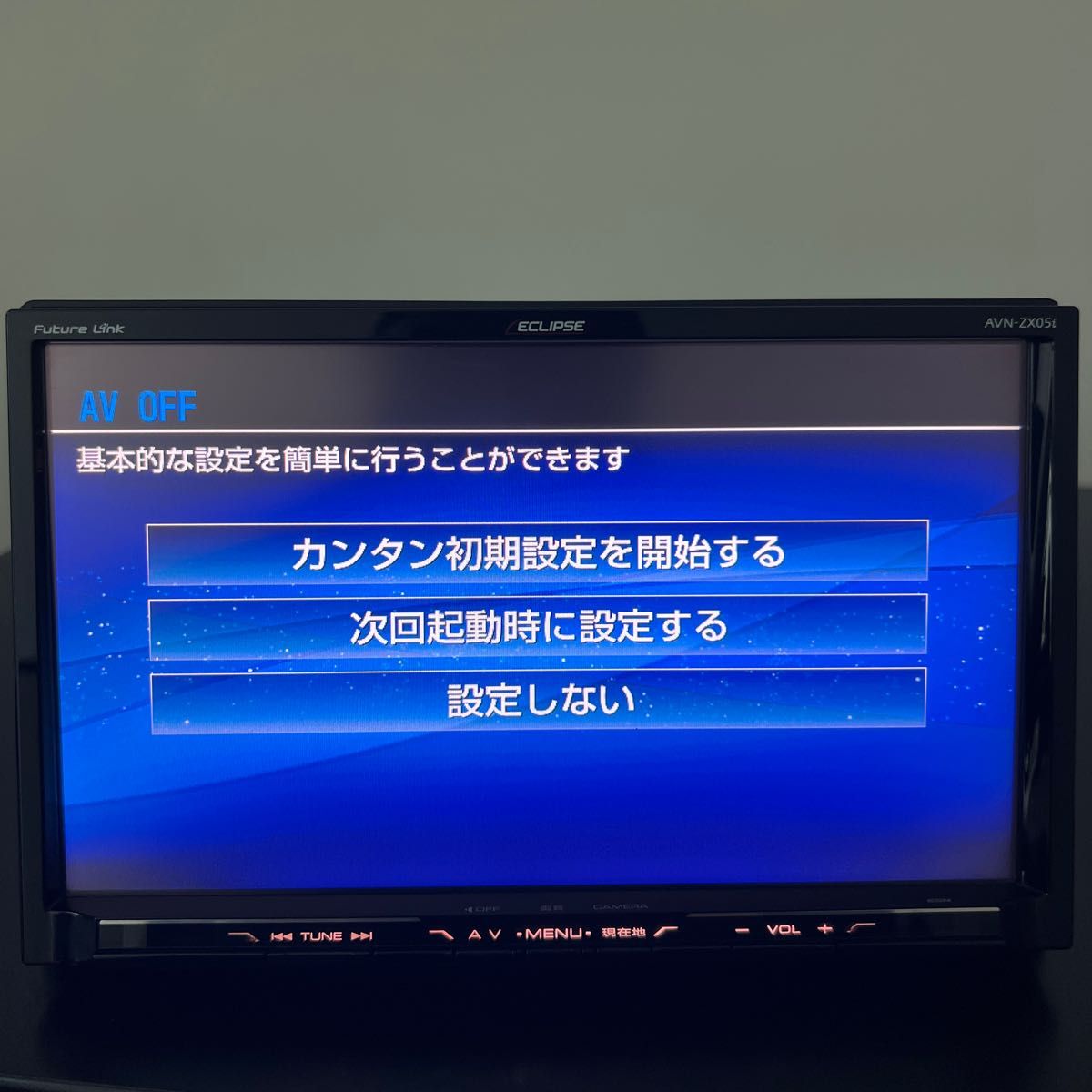 イクリプス ECLIPSE AVN-ZX05i|Yahoo!フリマ(旧PayPayフリマ) イクリプス ECLIPSE AVN-ZX05i|Yahoo!フリマ(旧PayPayフリマ)