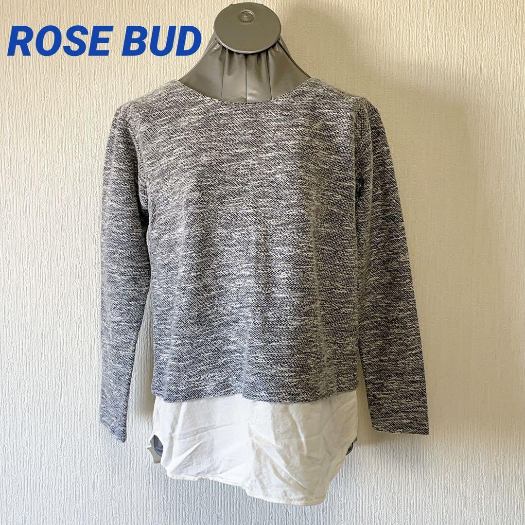 ROSE BUD グレー 裾切り替え 長袖トップス