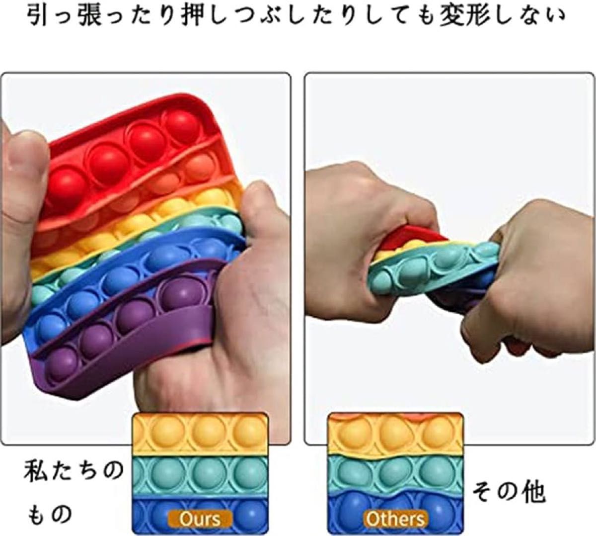 【未使用品】ZhiXuan プッシュポップ バブル フィジェットおもちゃ 4個セット