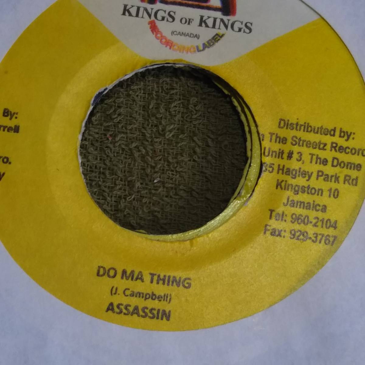 Hit Jugglin Track Bad Company Riddim Single 3枚Set from Kings Of Kings Assasin Sizzla Vibez Kartel_画像1