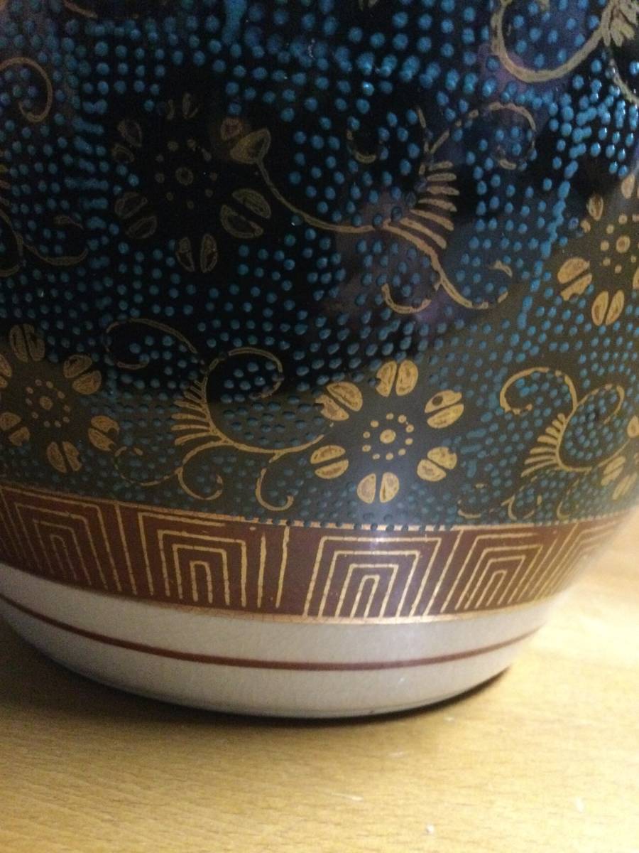  произведение искусства ваза для цветов украшение . Kutani синий шарик металлический . золотой орхидея цветок самец пик произведение изделие прикладного искусства не использовался хранение товар 