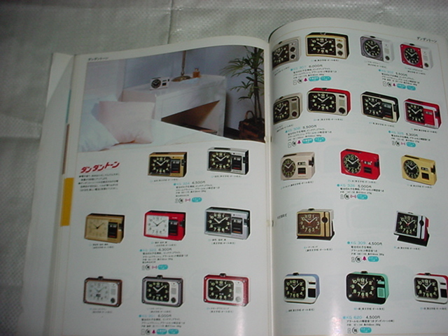1985年　セイコー　クロック　時計　カタログ　No.2_画像7