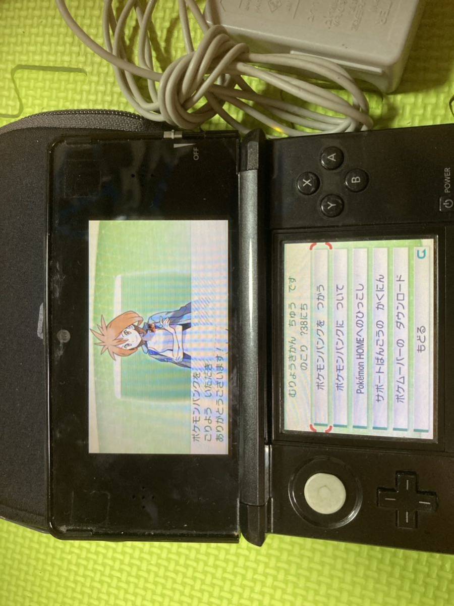 ニンテンドー3DS本体 ポケモンバンク有り ジャンク扱い