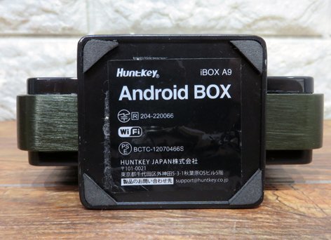 *{ secondhand goods } media player Android BOX iBOX A9[t23071003]