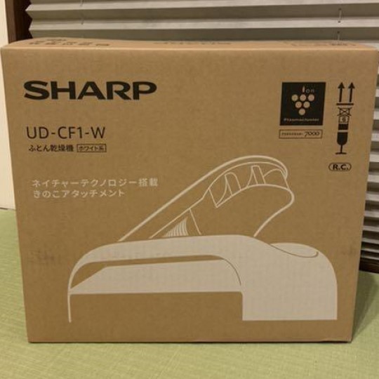 初回特典付 シャープ SHARP 新品 プラズマクラスター塔載 UD-CF1-W ふとん乾燥機 未使用品