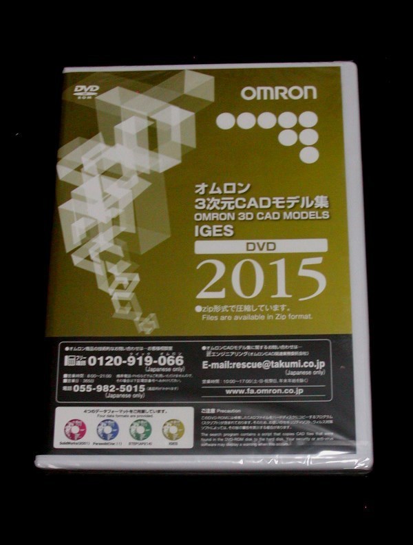 《...》3 следующий  ...CAD модель  ... 2015 IGES DVD-CAD  новый товар   бандероль Click Post 185  йен   отправка ...