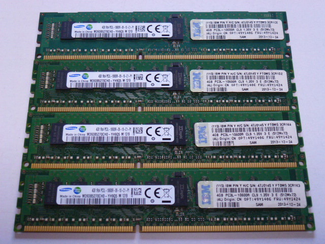  メモリ サーバーパソコン用 低電圧 1.35V Samsung PC3L-10600R(DDR3L-1333R) ECC Registered 4GBx4枚 合計16GB 起動確認済みです⑤_画像1
