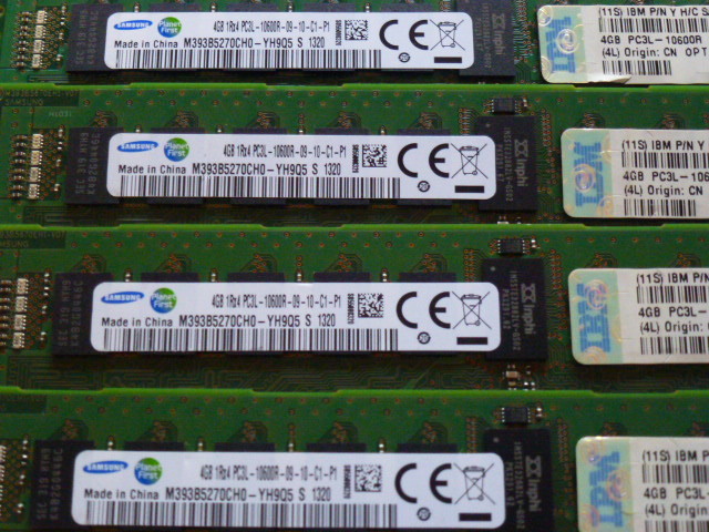 メモリ サーバーパソコン用 低電圧 1.35V Samsung PC3L-10600R(DDR3L-1333R) ECC Registered 4GBx4枚 合計16GB 起動確認済みです④_画像2