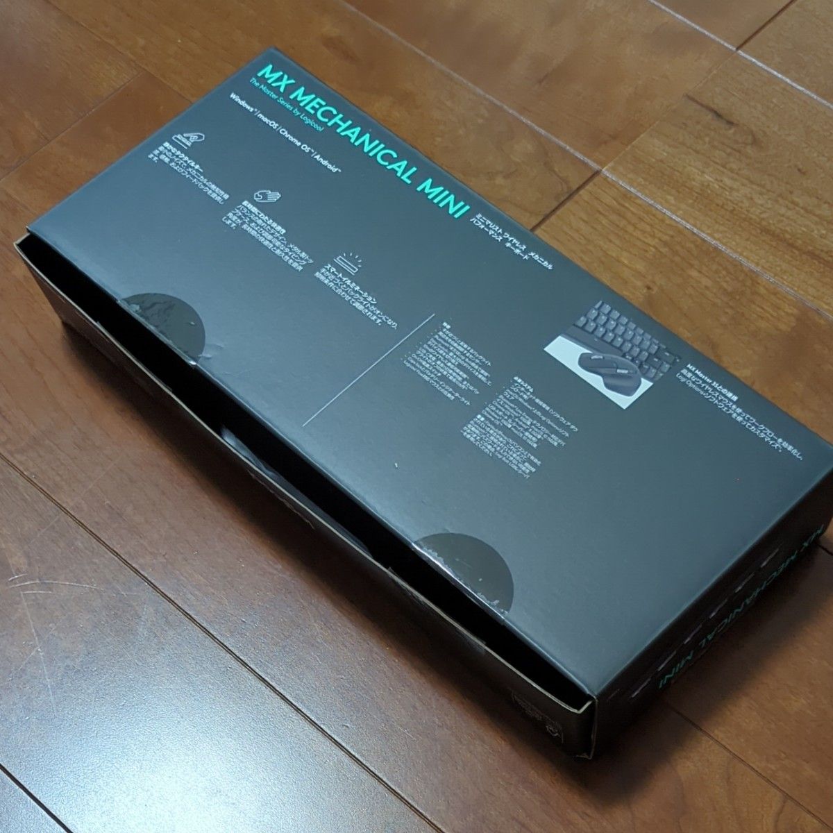 ロジクール AL ワイヤレス テンキーレス 茶軸