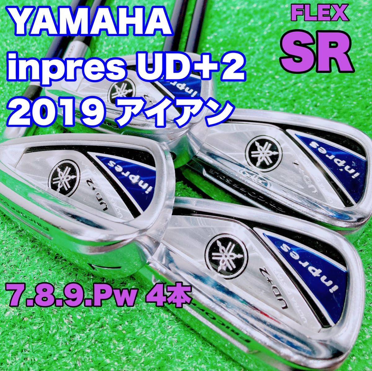 ☆超人気モデル☆⑥ヤマハ インプレス inpres UD+2 2019 アイアン-