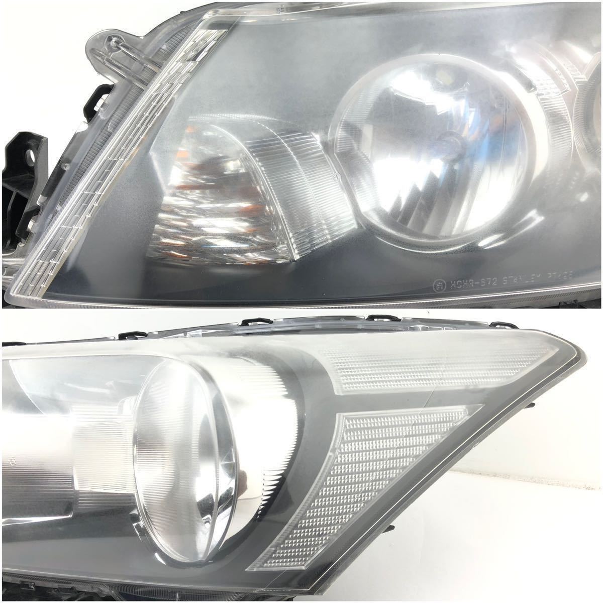 b管w230418-0201 CP3 インスパイア 純正 HID ヘッドライト 左右 セット HCHR-672 STANLEY P7425 フロント レンズ ランプ ホンダ (18)_画像5