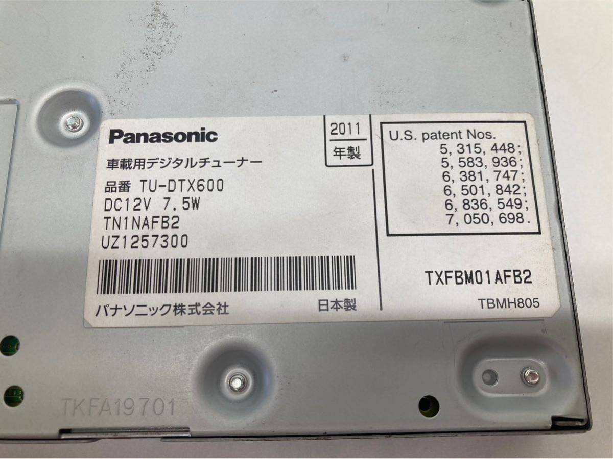 管w230642-19 Panasonic 地デジ チューナー TU-DTX600 新品アンテナセット付属 フルセグ パナソニック 動作品 (8)_画像7