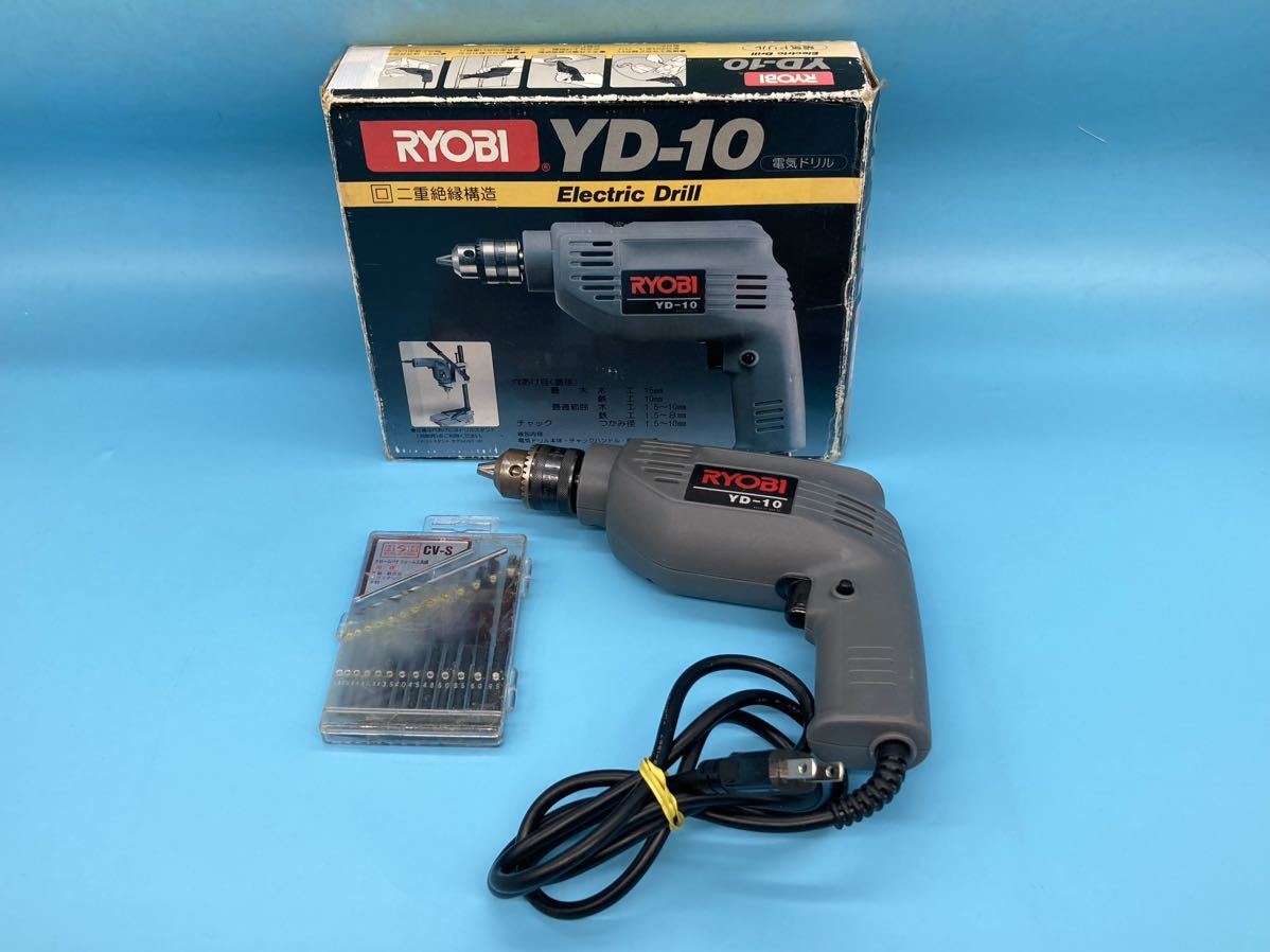 【A7780O131】RYOBI 電気ドリル YD-10 リョービ ※通電確認済 DIY 電動工具 穴あけ ※ドリルビット付き_画像1