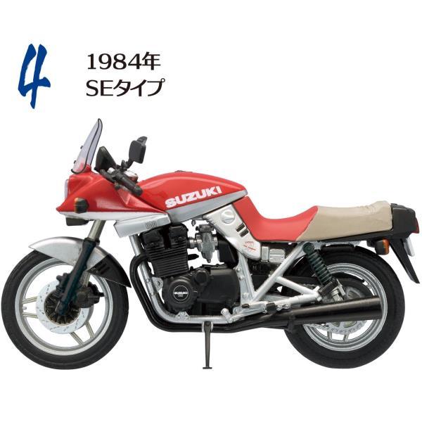 4 1984年 SEタイプ ヴィンテージ バイク キット Vol.10 SUZUKI KATANA GSX1100S スズキ カタナ 刀 1/24 エフトイズ F-toys_サンプル画像です