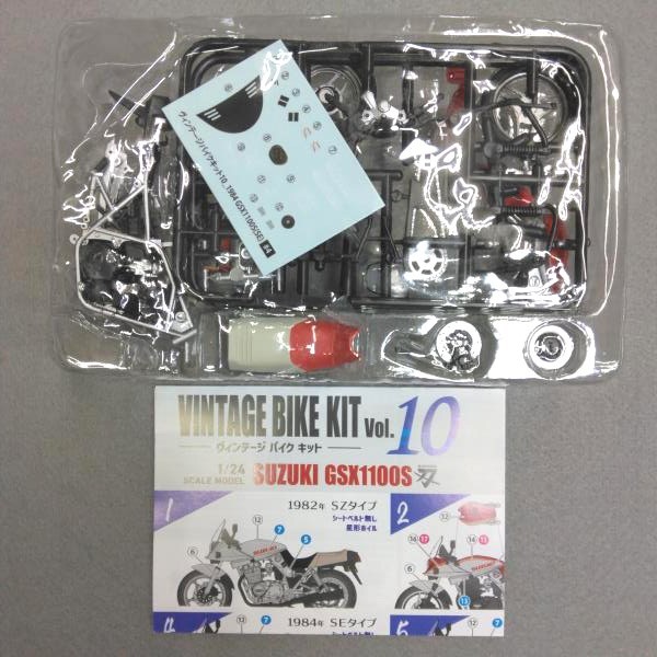 4 1984年 SEタイプ ヴィンテージ バイク キット Vol.10 SUZUKI KATANA GSX1100S スズキ カタナ 刀 1/24 エフトイズ F-toys_画像2