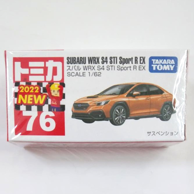 トミカ No.76 スバル WRX S4 STI Sport R EX　TOMICA　ミニカー　SUBARU_画像2