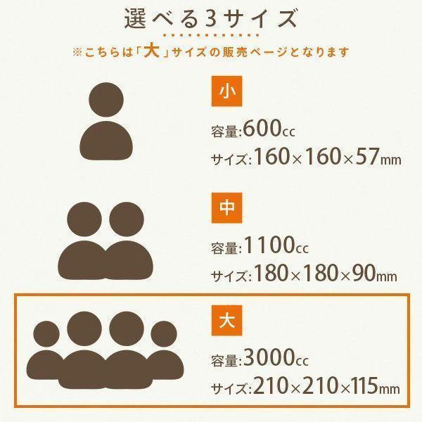 おりがみ鍋 紙鍋 大 容量3000cc　８枚　5-6人用　アウトドア　旅行　防災_画像7