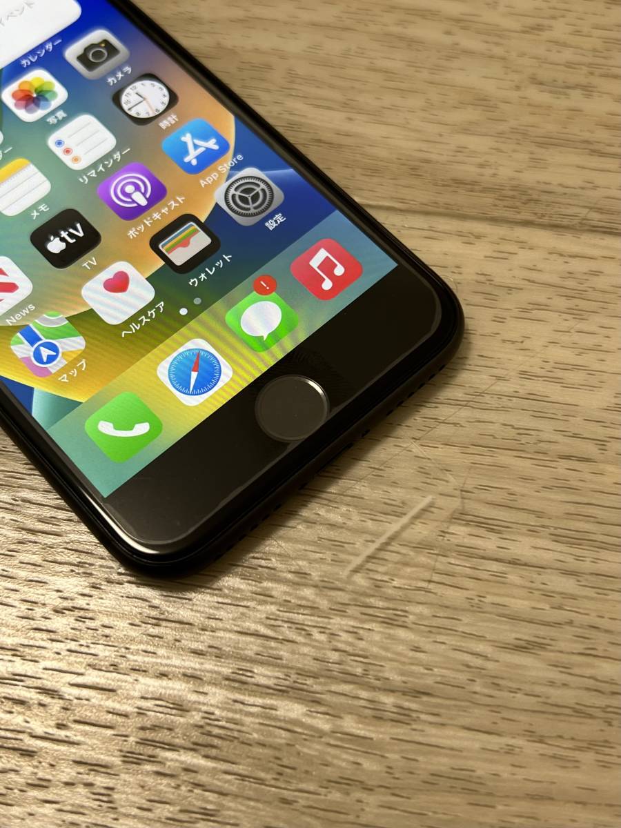 新品 未使用 国内SIMフリー Apple iPhone8 64GB スペースグレー A1906 