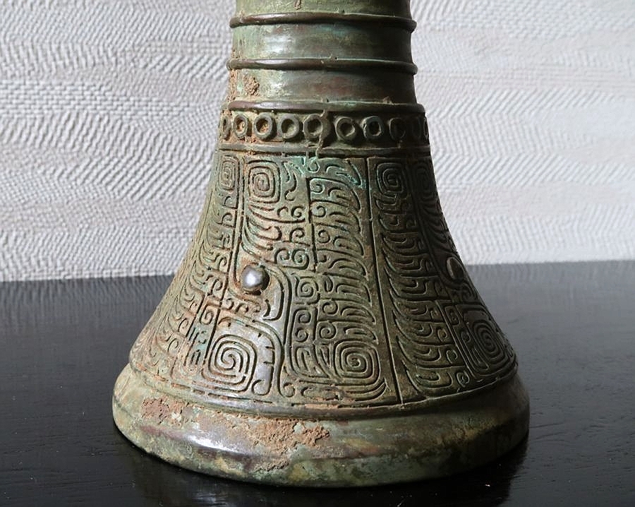 蔵出し 古代中国青銅器 西周時代 紀元前11～10世紀 トウテツ紋 觚 こ 28.5cm 中国 原文:蔵出し 古代中国青銅器 西周時代 紀元前11～10世紀 トウテツ紋 觚 こ 28.5cm 中国