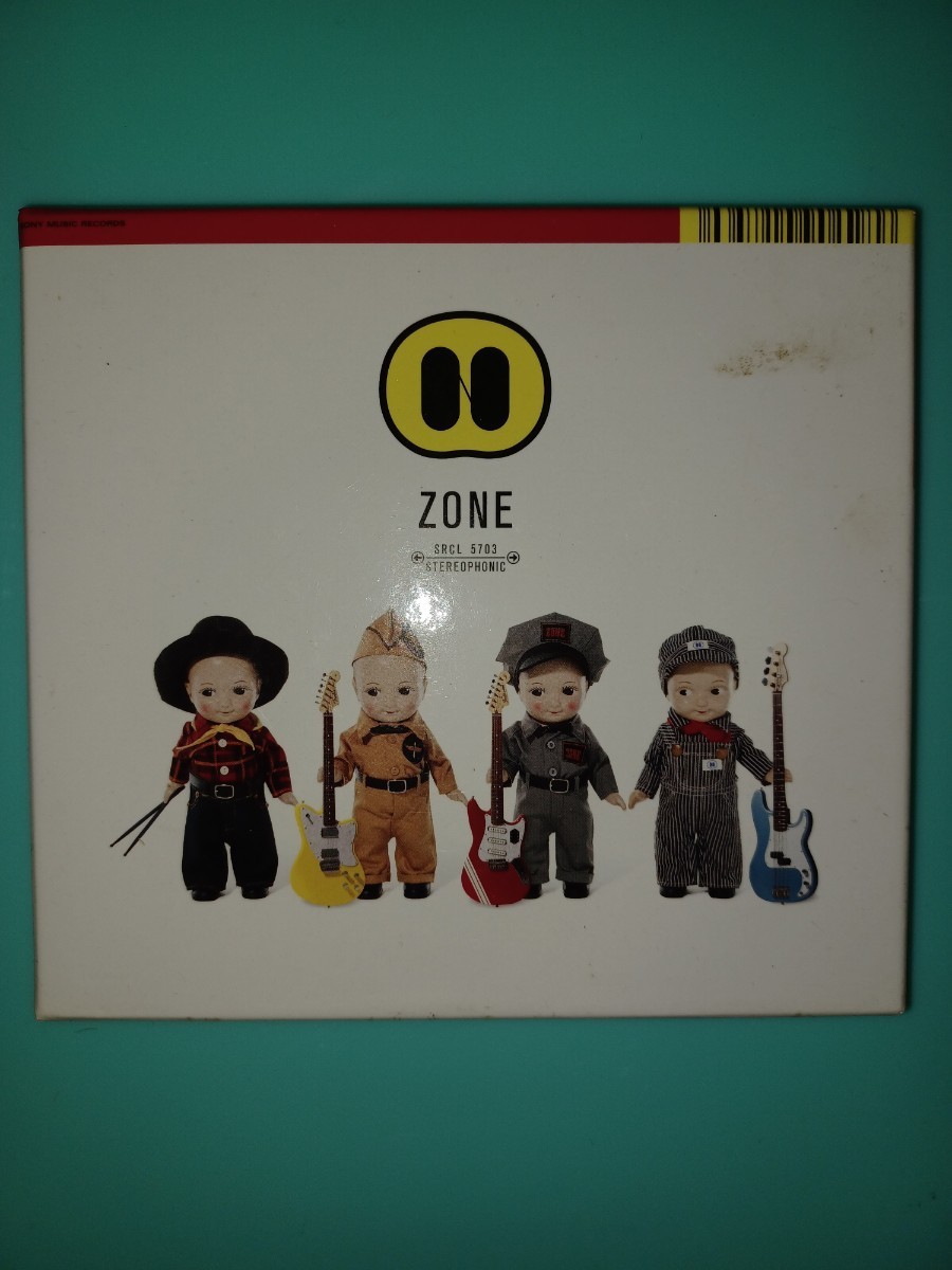 ZONE 3rd Album『Ｎ』【中古】（初回生産限定盤）全13曲歌詞カード　～君がくれたもの_画像1