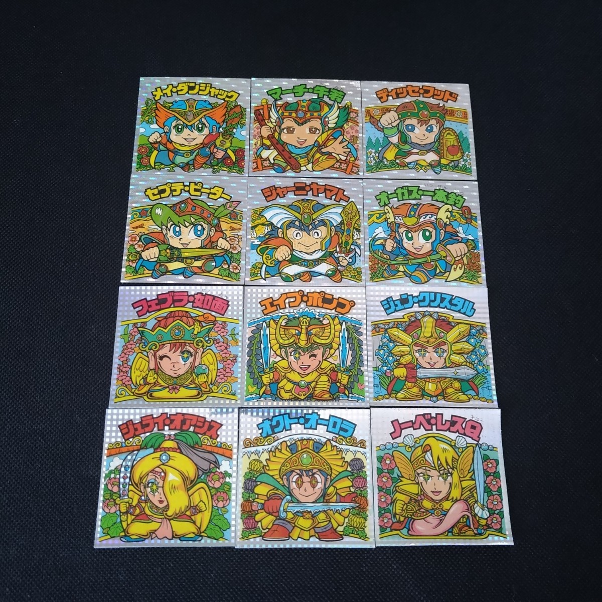 旧ビックリマン 26弾 P1 ヘッド フルコンプ | JChere雅虎拍卖代购