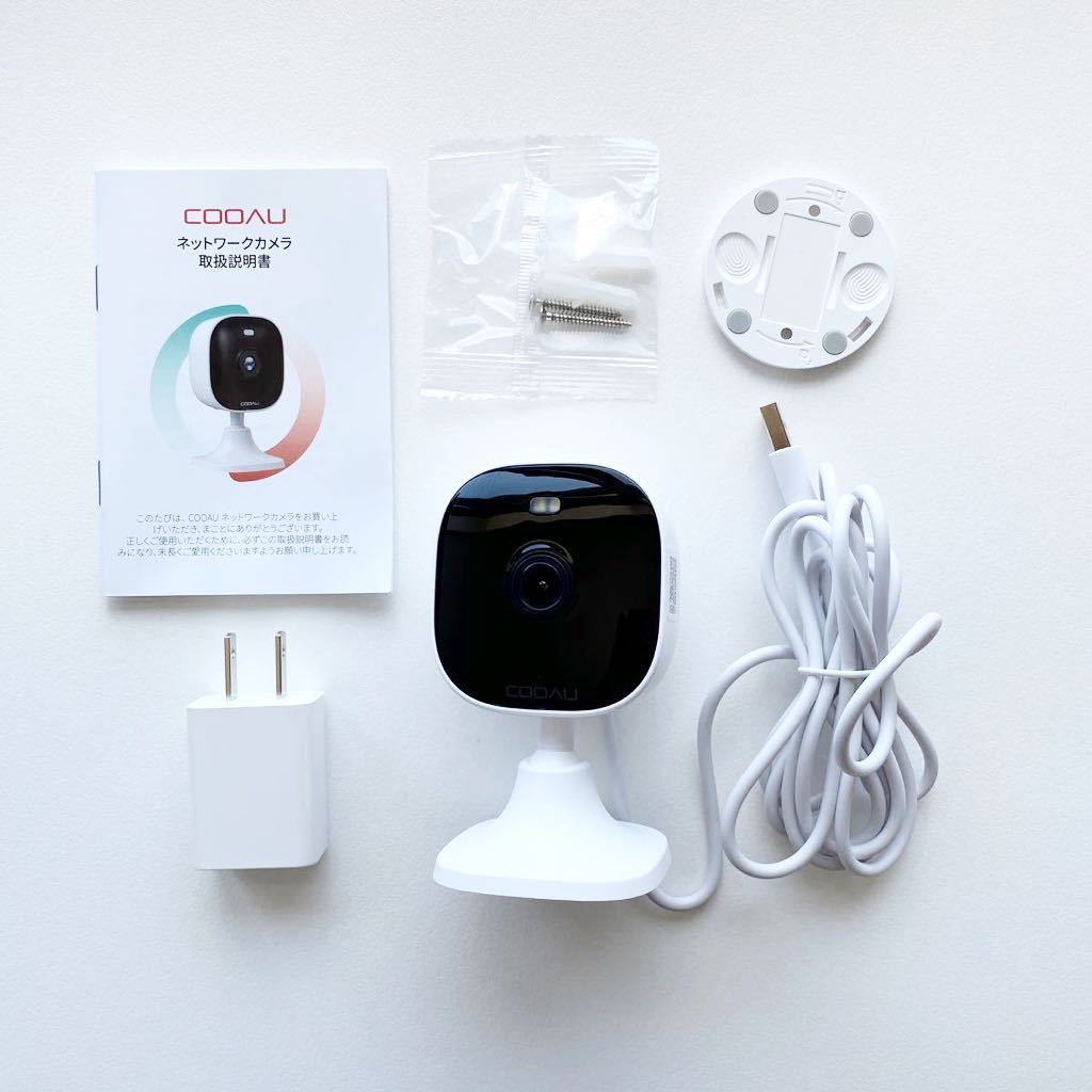 COOAU security camera interior monitoring camera pet camera 24 hour video recording 