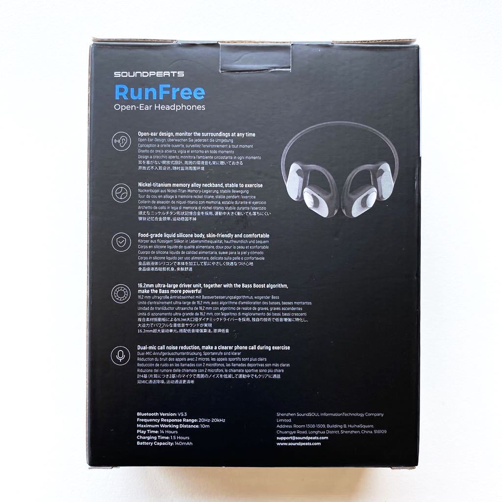 【※ジャンク品】SOUNDPEATS RunFree ワイヤレスイヤホン オープンイヤー型 Bluetooth5.3 ブラック_画像3