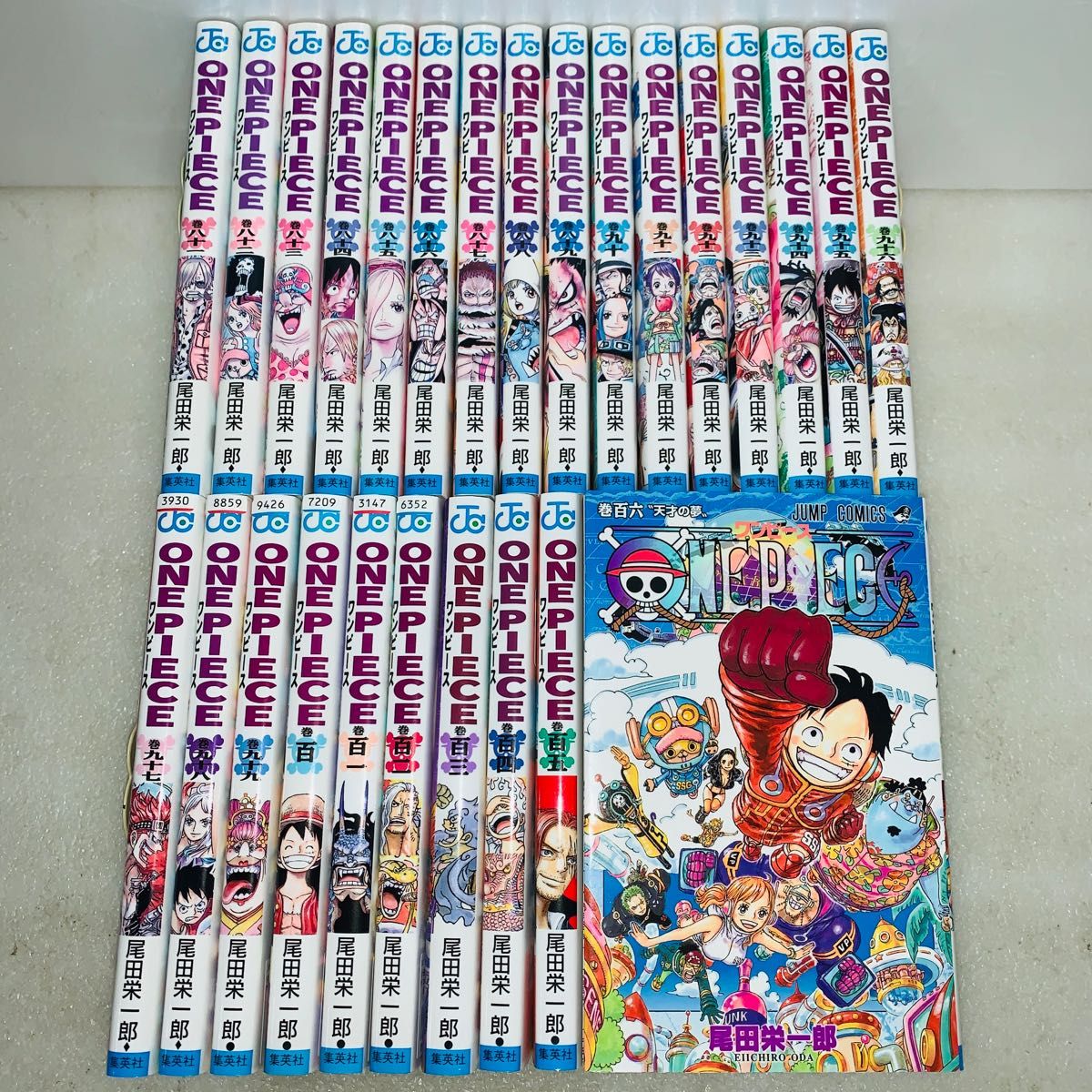 ONE PIECE ワンピース 81-106巻 26冊セット
