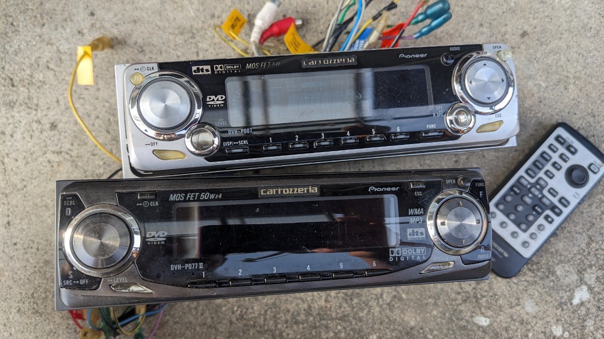 希少 カロッツェリア DEQ-P9 5.1ch サラウンド DSPユニット 希少 カロッツェリア DEQ-P9 5.1ch サラウンド DSPユニット