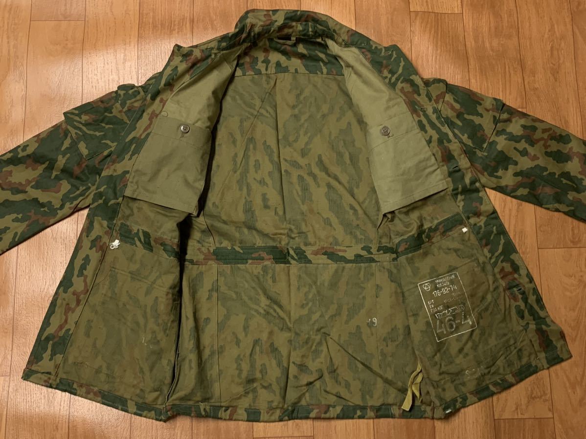 未使用 デッドストック 初期ロシア軍 VSR-93 ショフィールド迷彩 未使用 デッドストック 初期ロシア軍 VSR-93 ショフィールド迷彩